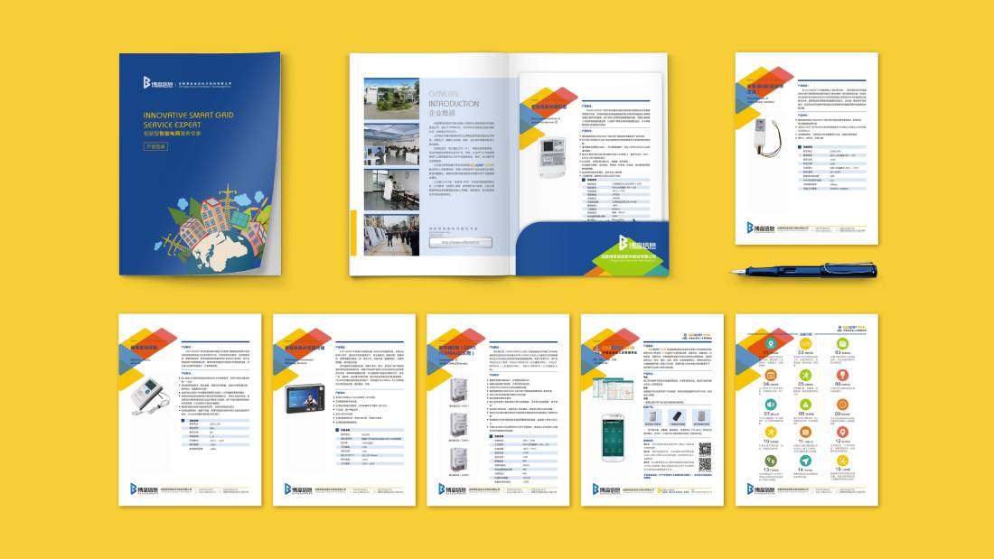 龙潭区画册设计谈品牌建设